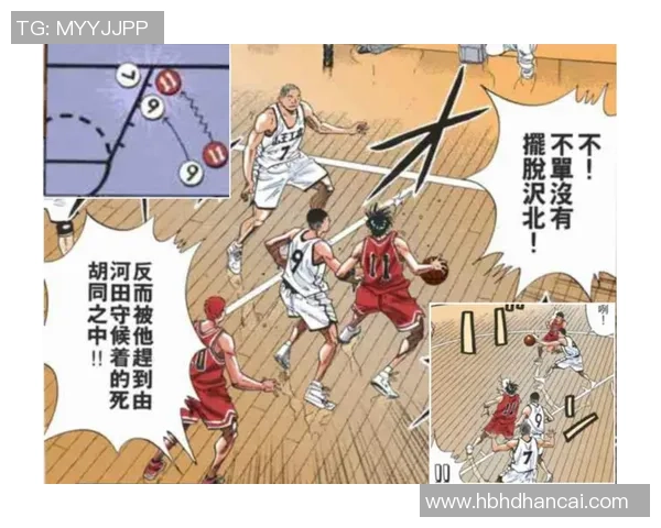 杭州乒乓球队的包夹战术深度解析与实战应用探讨